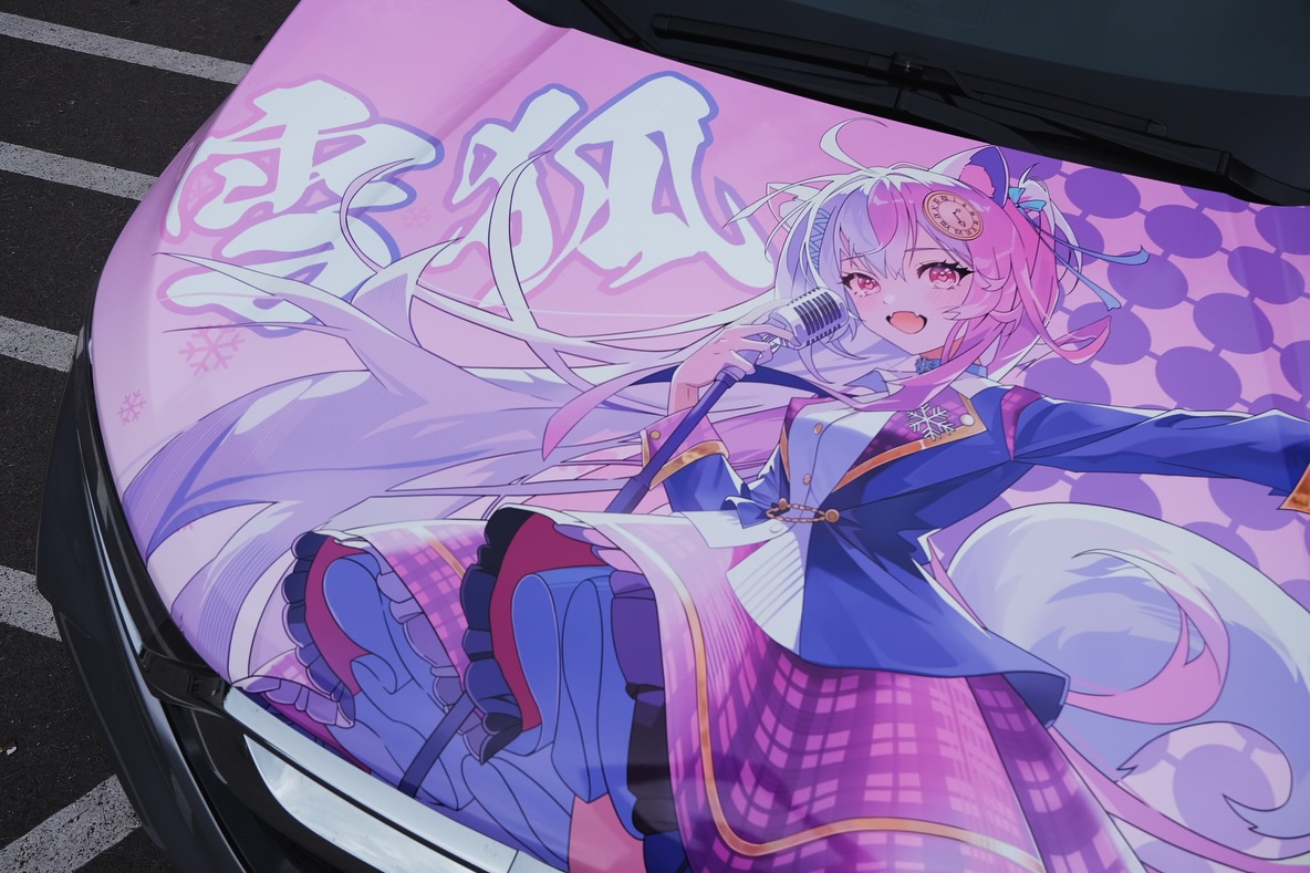 Xue Hu custom anime hood wrap